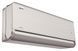 Кондиціонер MIDEA MSXT-18HRFN8-GOLD-I/MSXT-18HRFN8-GOLD-O 120113 фото 3