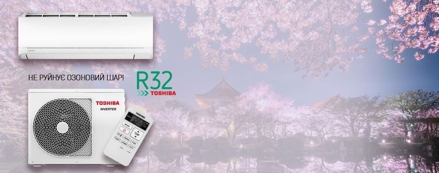 Кондиціонер Toshiba RAS-18TKVG-UA/RAS-18TAVG-UA 114005 фото