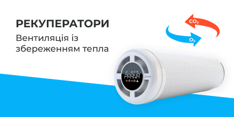 Banner from design