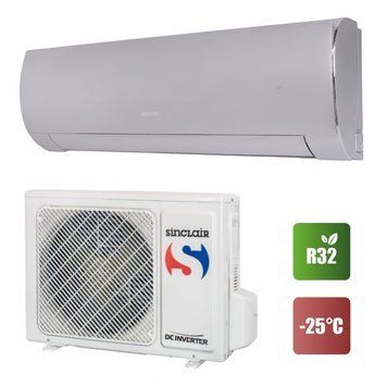 Кондиціонер Sinclair TERREL SIH/SOH-09BITS (срібло) 0105081 фото