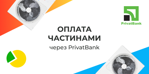 Banner from design