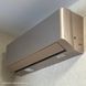 Кондиціонер Cooper&Hunter SUPREME CONTINENTAL CH-S24FTXAL2-GD KN-06078 фото 5
