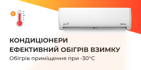Banner from design