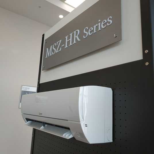 Кондиціонер Mitsubishi Electric Classic MSZ-HR50VF/MUZ-HR50VF 112004 фото