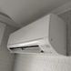 Кондиціонер Mitsubishi Electric Classic MSZ-HR50VF/MUZ-HR50VF 112004 фото 4